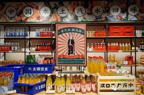 創(chuàng)立2年，年銷(xiāo)3億 網(wǎng)紅飲料“漢口二廠”兇猛成長(zhǎng)記