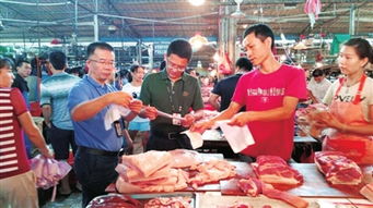 加強保健食品生產監管 筑牢舌尖安全防線