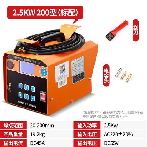 專業(yè)管道連接解決方案 深度解析鉗馳PE電熔焊機及其在各類管道焊接中的應(yīng)用