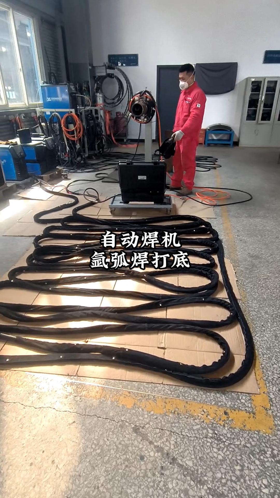 管道自動焊機與氬弧焊打底 現(xiàn)代管道焊接的高效解決方案
