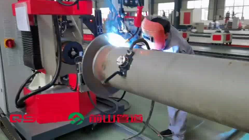 管道法蘭焊機與平焊法蘭自動焊機 前山管道預(yù)制自動焊接中心的革新實踐
